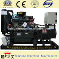 Gerador barato de 40kw China Weichai